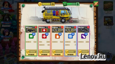 R.I.P. Zombie v 0.1.64 (Mod Money)