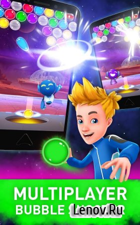 Mars Pop - Bubble Shooter (обновлено v 1.4.0.1098) Мод (Unlimited Lives/Gems)