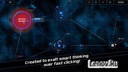 SPACECOM v 1.0.20 (Full)