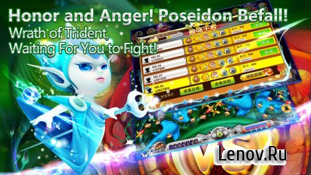 Fishing Hero v 2.1.6 (Mod Money)