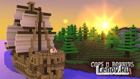Cops N Robbers 2 v 5.3 Mod (Unlocked)