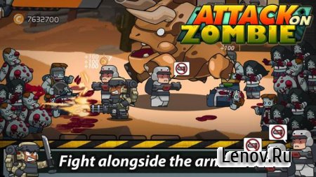 AOZ: Zombie Avenger (обновлено v 1.29) Мод (много денег)