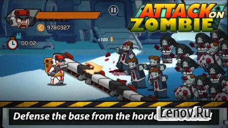 AOZ: Zombie Avenger (обновлено v 1.29) Мод (много денег)