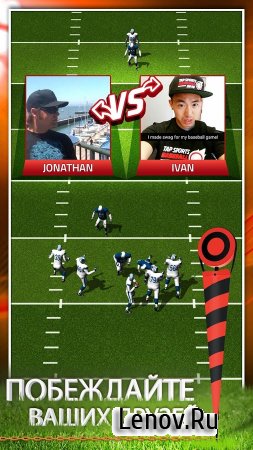 TAP SPORTS FOOTBALL v 1.0.2 (Mod Money)