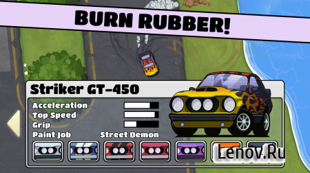 Checkpoint Champion v 1.2.3 Мод (Cars Unlocked)