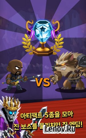 Combo Knights v 1.0.1 (Mod Money)
