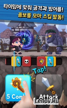 Combo Knights v 1.0.1 (Mod Money)