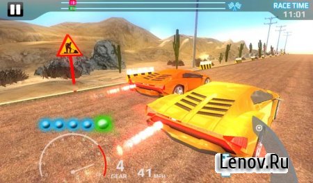 Dirt Shift Racer: DSR v 1.0