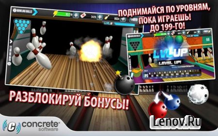 PBA Bowling Challenge v 3.8.3 Mod (massive goldpins)