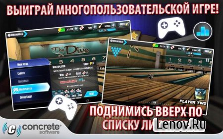 PBA Bowling Challenge v 3.8.3 Mod (massive goldpins)