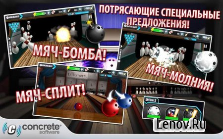 PBA Bowling Challenge v 3.8.3 Mod (massive goldpins)