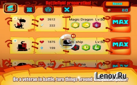Tok Dalang: Shadow Legend (обновлено v 1.2) (Mod Money/Unlock)