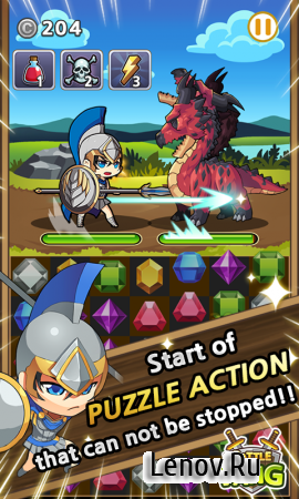 Battle Pang v 1.0 (Mod Money)