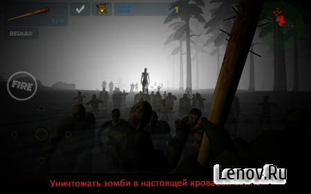 Mystery of cursed misty woods v 1.6 (Mod Ammo/Money)