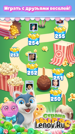 Wonderland: match-3 game v 1.3.1 (Mod Gold/Lives)