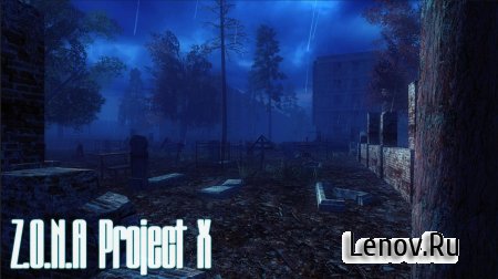 Z.O.N.A Project X v 3.00 Мод (Ammo/Health)