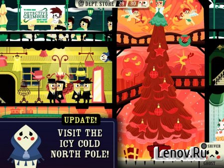 Haunt the House: Terrortown v 1.4.31 (Full)