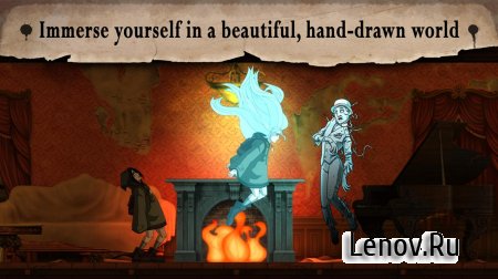 Whispering Willows v 1.6.1 Мод
