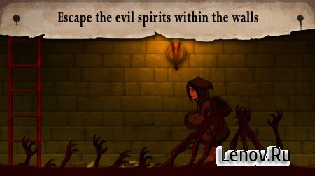Whispering Willows v 1.6.1 Мод