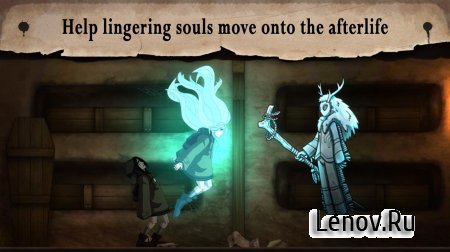 Whispering Willows v 1.6.1 Мод