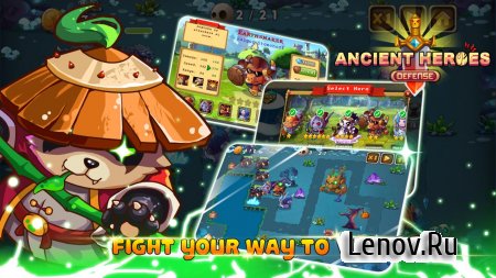 Ancient Heroes Defense (обновлено v 1.0.5) (Mod Money)