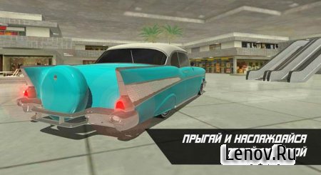 Lowriders Comeback v 1.2 Мод (много денег)