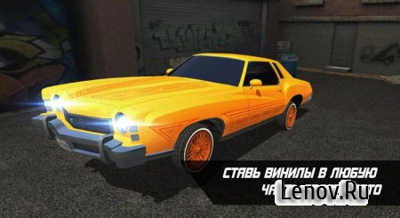 Lowriders Comeback v 1.2 Мод (много денег)