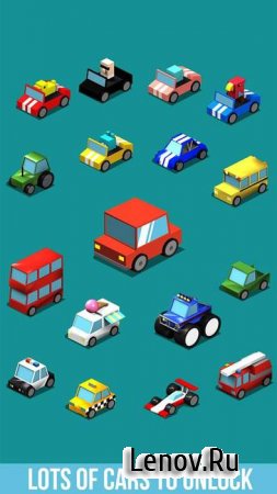 Lane Racer (обновлено v 1.0.4) (Mod Money/Unlocked)