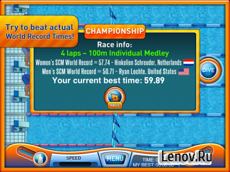 Swim Racer v 1.0.3 (Mod Money)