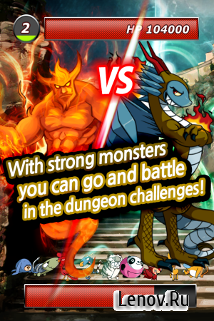 TAMAGO Monsters Returns (обновлено v 3.45) Мод (Unlimited Gold/Food/Stamina)