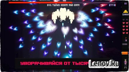 Beat da Beat v 1.10 Мод (много денег)
