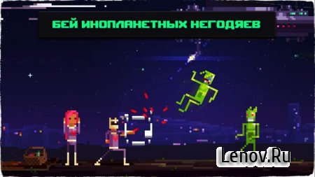 Beat da Beat v 1.10 Мод (много денег)