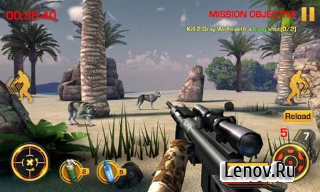 Wild Hunter 3D v 1.0.12 Мод (Unlimited Cash/Gems)