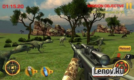 Wild Hunter 3D v 1.0.12 Мод (Unlimited Cash/Gems)