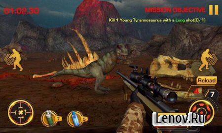 Wild Hunter 3D v 1.0.12 Мод (Unlimited Cash/Gems)