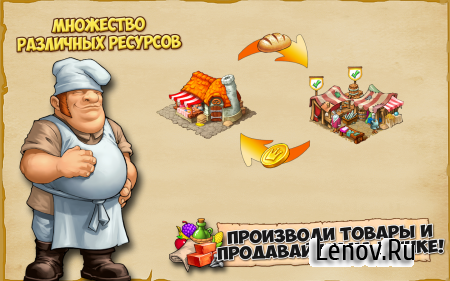 Kingdoms & Monsters v 1.1.149 (Mod Money)