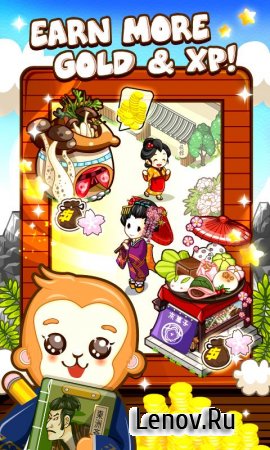 Japan Life v 1.5.12 (Mod Gems)