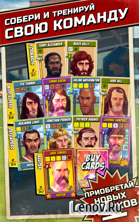 Flick Kick Football Legends v 1.9.86 (Mod Money)