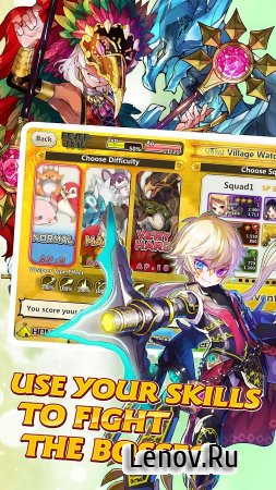Merc Storia - NO.1 Anime RPG v 2.6.2 (God Mode/Invincible/Massive Damage)
