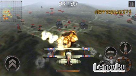 Air Battle v 1.0.94 Мод (много денег)