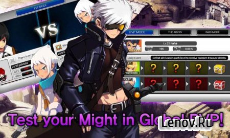 ZENONIA® 5 v 1.3.0 Мод (облегчение игры)