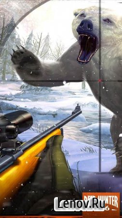 Deer Hunter 2018 v 5.2.4 Мод (Gold/Energy/Ammo & More)