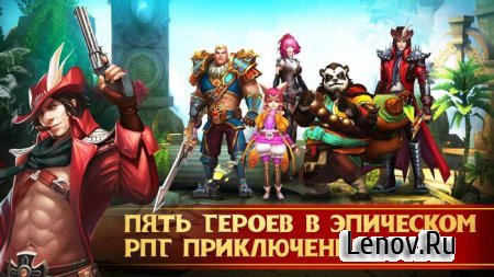 Taichi Panda v 2.86 Mod (x4 Atk/Dumb Enemy/Allways crit)