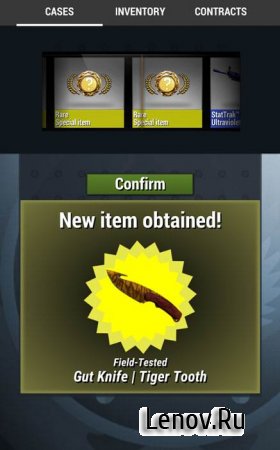Case Simulator 2 v 2.08 (Mod Money)
