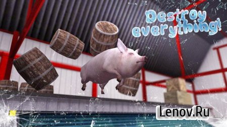 Pig Simulator (обновлено v 1.1.2) Мод (много денег)