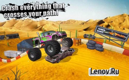Offroad Hill Climber Legends v 1.1 Мод (много денег)