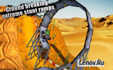 Offroad Hill Climber Legends v 1.1 Мод (много денег)