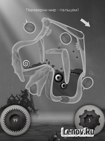 Freeze! 2 - Brothers (обновлено v 1.18) (Full)