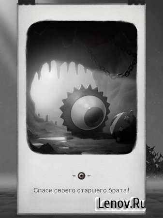 Freeze! 2 - Brothers (обновлено v 1.18) (Full)