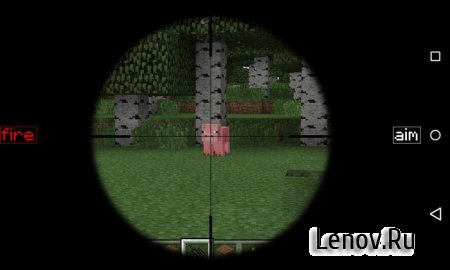 DesnoGuns Mod Donate v 1.0.0